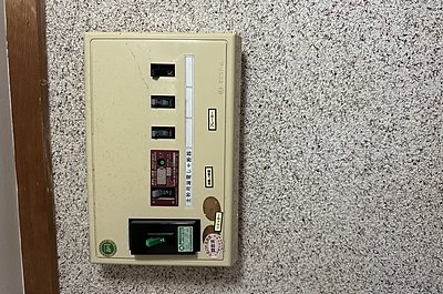 施工前画像