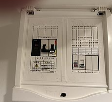 蓄電池のブレーカー