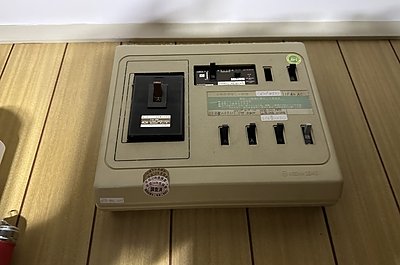 施工前画像