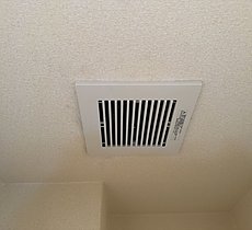 トイレ換気扇1990年式を交換