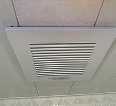 浴室換気扇交換