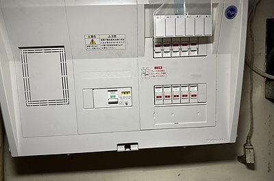 施工前画像