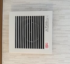 トイレ換気扇交換