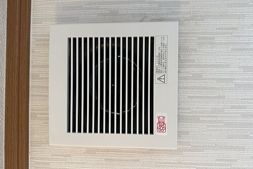 施工後画像