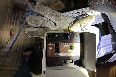 施工前画像