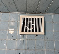 浴室換気扇交換