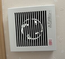 トイレ換気扇漏電し交換