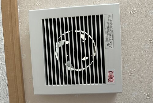 施工後画像