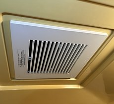 お風呂の換気扇交換