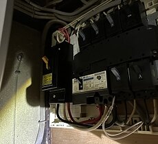 1988年の漏電ブレーカ故障で交換