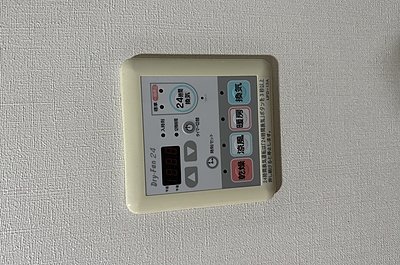 施工前画像