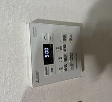浴室暖房乾燥換気扇交換