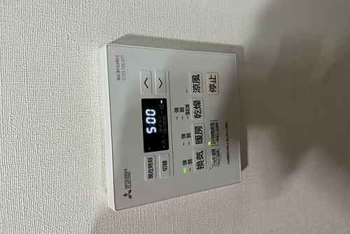 施工後画像