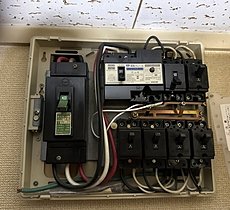 漏電ブレーカの故障で電気がつかない