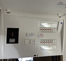 漏電ブレーカ故障で分電盤交換