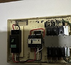 漏電ブレーカーが落ちたので交換