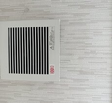 トイレ換気扇交換