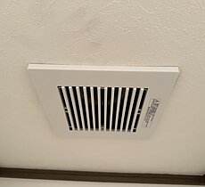 トイレ換気扇交換