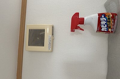 施工前画像