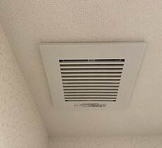 トイレ換気扇の交換