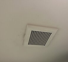 浴室換気扇故障で交換