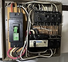 漏電ブレーカ安全ブレーカー故障で交換