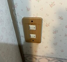 浴室換気扇スイッチ交換