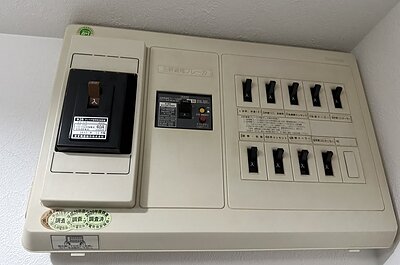 施工前画像