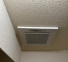 トイレ換気扇交換