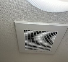 トイレ換気扇交換
