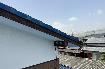 施工前画像