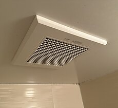 浴室換気扇音がうるさくて交換