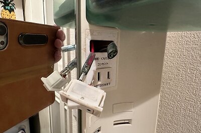 施工前画像