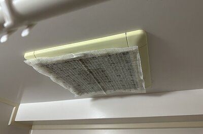 施工前画像