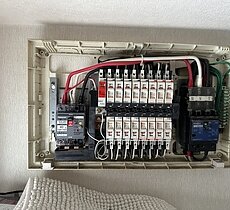 漏電ブレーカー故障で交換