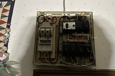 施工前画像