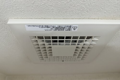 施工後画像