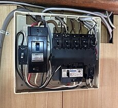 漏電ブレーカーの故障で交換