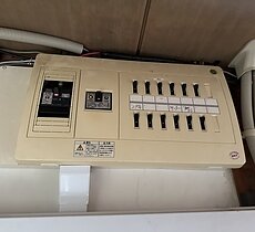 漏電にてブレーカーが落ちた
