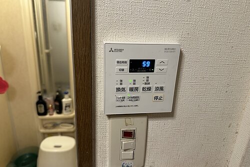 施工後画像