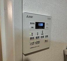 浴室暖房乾燥換気扇コントロールパネル交換