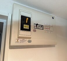 漏電調査