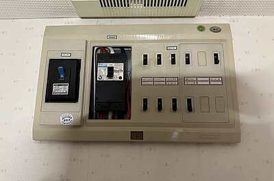 施工前画像