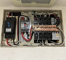 漏電ブレーカー経年劣化で交換