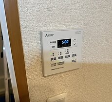 浴室暖房乾燥換気扇コントロールパネル交換