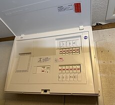 分電盤が古いので交換