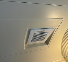 20年使用の浴室換気扇動かず交換