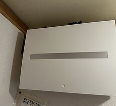 45年前の分電盤を安全な内に交換