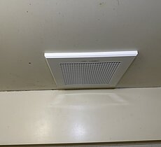 浴室換気扇を交換