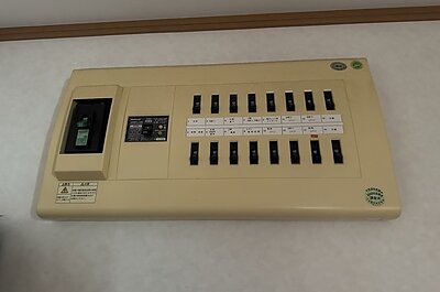 施工前画像
